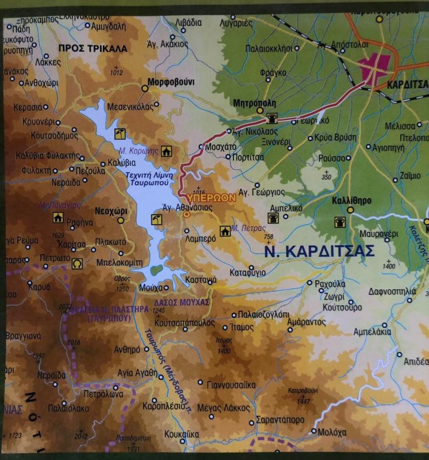 Ξενώνας Παρατηρητήριο Υπερώον Agios Athanasios  Bagian luar foto